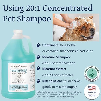 Moisturizing Dog Shampoo